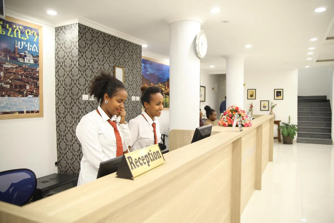 ***  Venetian Hotel Addis Ababa Etiyopya